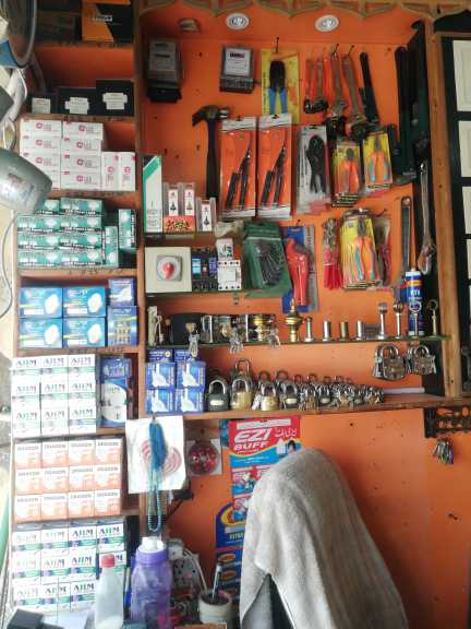 AA electric & Hardware st.. in Lahore, Punjab - Free Business Listing