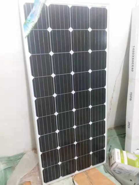 solar Penal 150w.. in Naushahro Feroze, Sindh - Free Business Listing