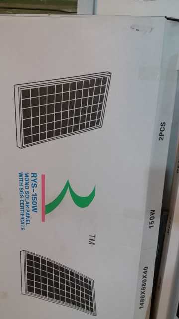 solar Penal 150w.. in Naushahro Feroze, Sindh - Free Business Listing