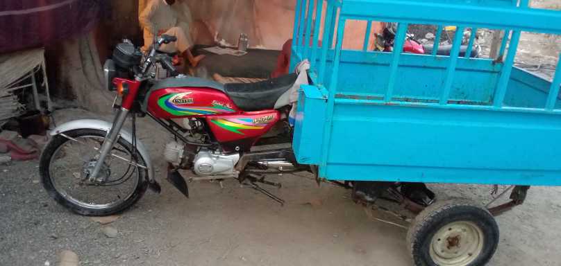چیعن والا لوڈ.. in Faisalabad, Punjab - Free Business Listing