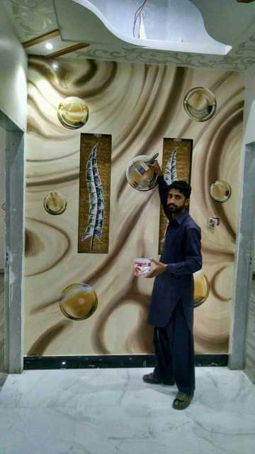 Arshad texture art.. in Karachi City, Sindh - Free Business Listing