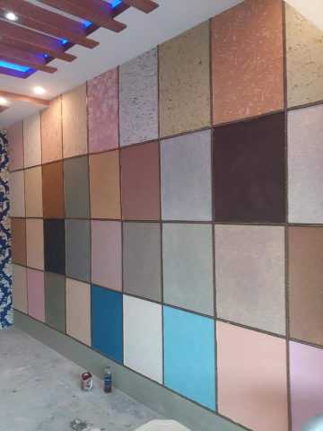 Arshad fancy touch.. in Karachi City, Sindh - Free Business Listing