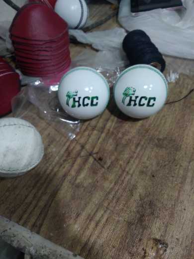 HCC.. in Sialkot, Punjab - Free Business Listing