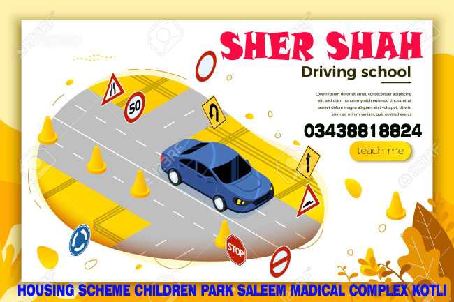 Sher shah driving School .. in Children park? Housing Scheme kotli? Kotli - Free Business Listing