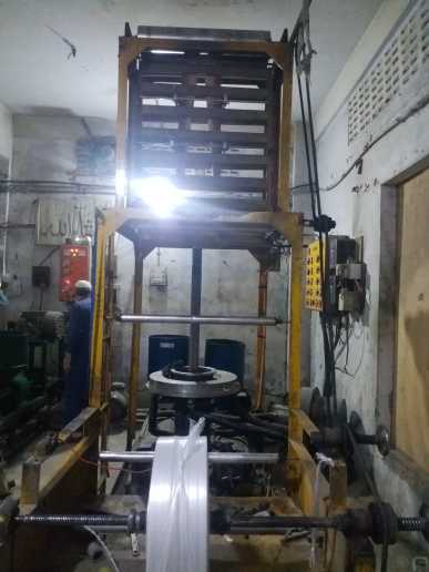 shopping bags making plan.. in Karachi City, Sindh - Free Business Listing