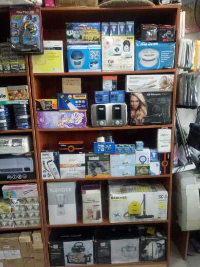 imported kitchen applianc.. in Islamabad, Punjab 46000 - Free Business Listing