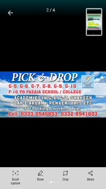 for p&D. see pictures to .. in Islamabad - Free Business Listing