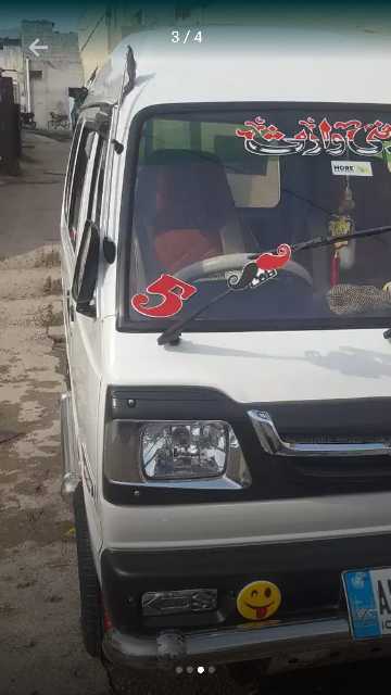 for p&D. see pictures to .. in Islamabad - Free Business Listing