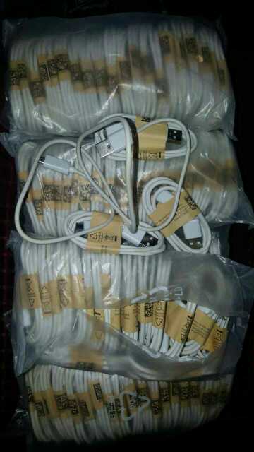 data cabled usb Rs 50 ki .. in Lahore, Punjab 54000 - Free Business Listing