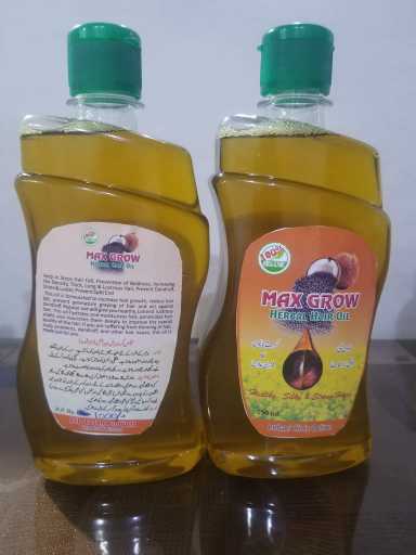 Max Grow Herbal Hair Oil.. in Karachi City, Sindh - Free Business Listing