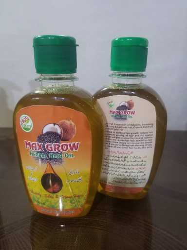 Max Grow Herbal Hair Oil.. in Karachi City, Sindh - Free Business Listing