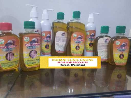 Max Grow Herbal Hair Oil.. in Karachi City, Sindh - Free Business Listing