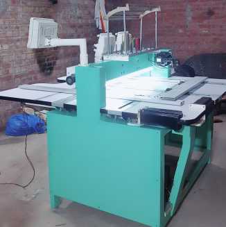 Kamboh embroidery machine.. in Lahore, Punjab - Free Business Listing