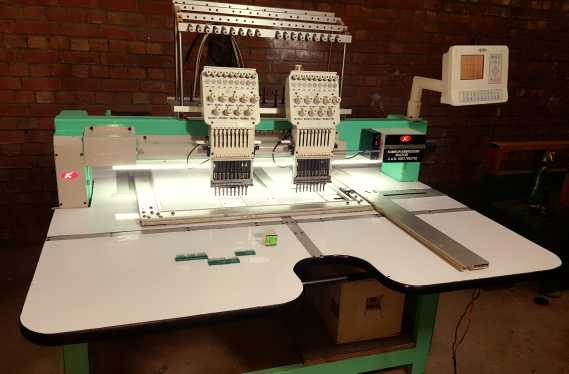 Kamboh embroidery machine.. in Lahore, Punjab - Free Business Listing