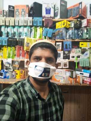 noman mobile.. in Lahore, Punjab 54000 - Free Business Listing