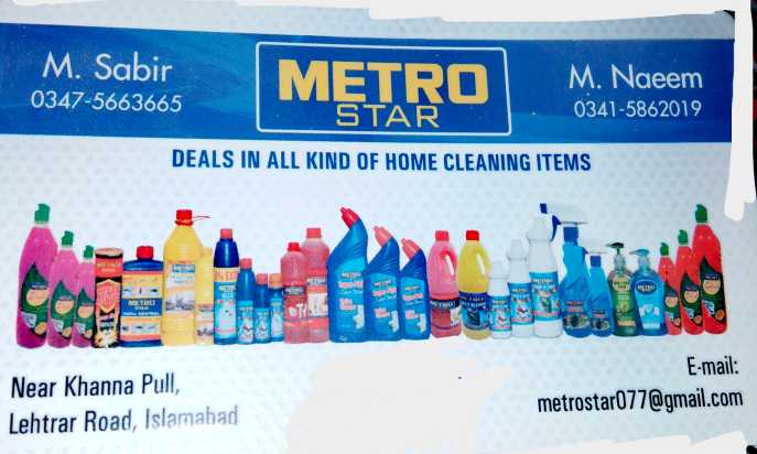 cleaning  all items avali.. in Islamabad - Free Business Listing