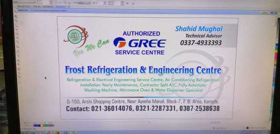 Frost Refrigeration and e.. in Karachi City, Sindh - Free Business Listing