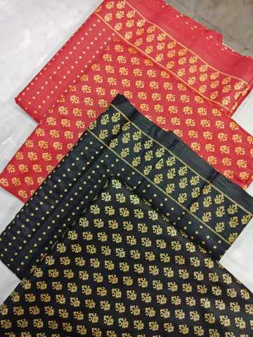 Al-karam printed lawn 2 p.. in Lahore, Punjab - Free Business Listing