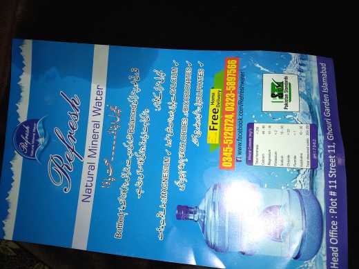 Refresh natural mineral w.. in Rawalpindi District, Punjab - Free Business Listing