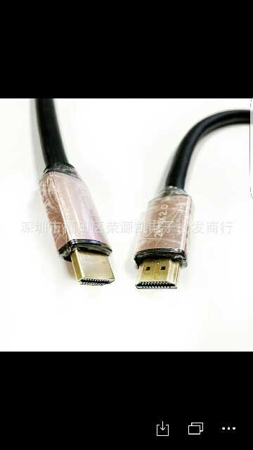 Hdmi 2.0 4K cables.. in Rawalpindi, Punjab - Free Business Listing