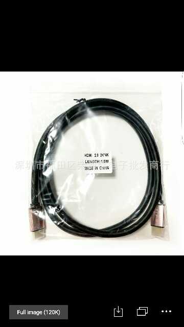 Hdmi 2.0 4K cables.. in Rawalpindi, Punjab - Free Business Listing