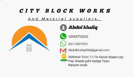 city block work, And Buil.. in Karachi City, Sindh - Free Business Listing