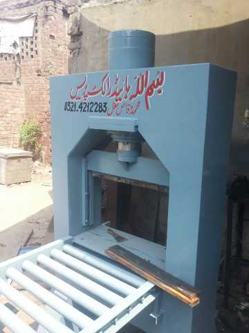 Hydraulic press Machines .. in Lahore, Punjab - Free Business Listing