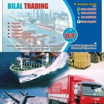 BILAL TRADING COMPANY.. in Lahore, Punjab - Free Business Listing