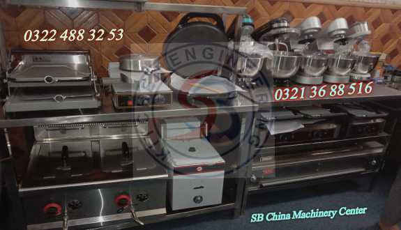 Egg beater , dough mixer .. in Sabzazar Block H Sabzazar Housing Scheme Phase 1 & 2 Lahore, Punjab - Free Business Listing