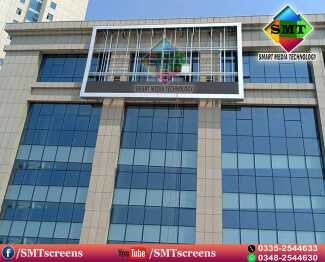 p10 outdoor Waterproof.. in Sheikhupura - Free Business Listing