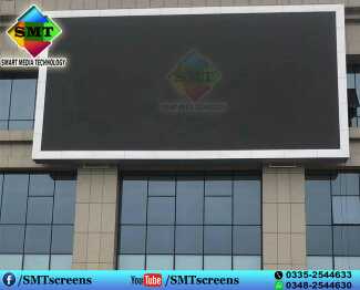 p10 outdoor Waterproof.. in Sheikhupura - Free Business Listing