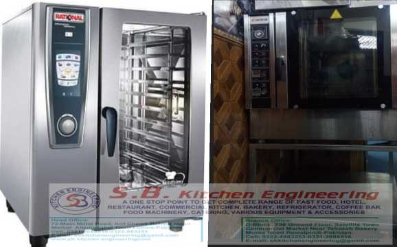 Cjina Convention oven use.. in Sabzazar Block H Sabzazar Housing Scheme Phase 1 & 2 Lahore, Punjab - Free Business Listing