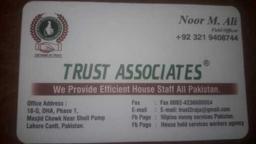 trust associate.. in Lahore, Punjab - Free Business Listing