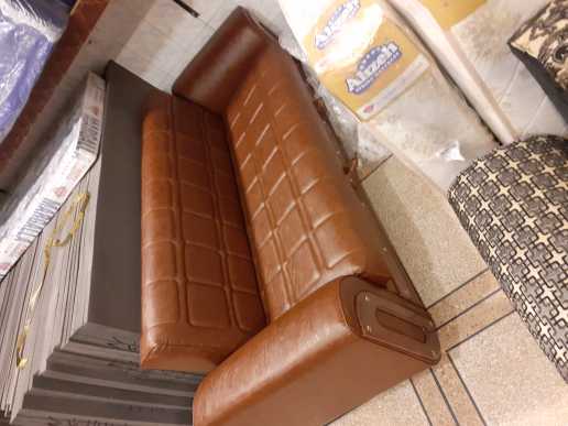 Sofa Combed  Leather.. in Lahore, Punjab - Free Business Listing