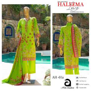 replica suits.. in Islamabad, Islamabad Capital Territory - Free Business Listing