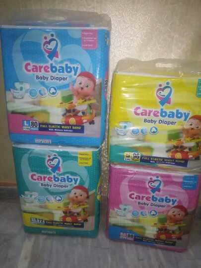 Care Baby (All Sizes).. in Lahore - Free Business Listing