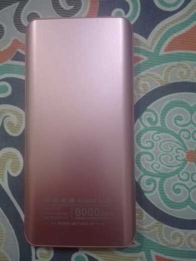 Power Bank 8000 MAH Best .. in Lahore - Free Business Listing