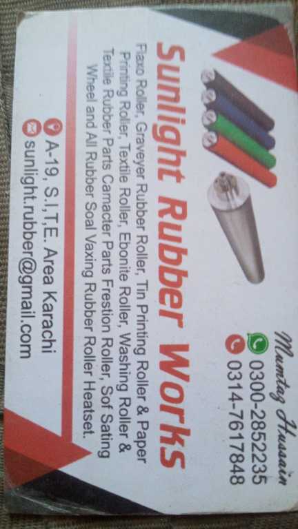 sunlight.rubber works.. in WX9X+GF Sindh Industrial Trading Estate, Karachi - Free Business Listing