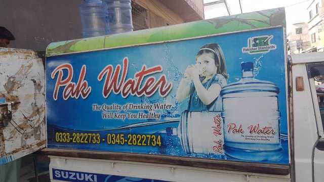 Pak Water.. in Karachi City, Sindh - Free Business Listing
