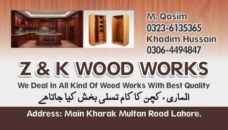 wardrob.. in Sabzazar Block H Sabzazar Housing Scheme Phase 1 & 2 Lahore, Punjab - Free Business Listing