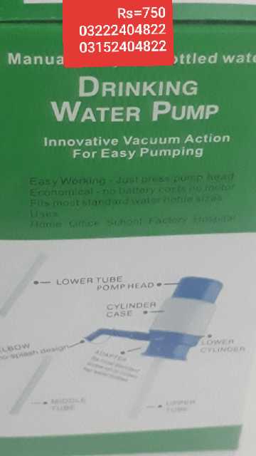 mineral water pump.. in V433+GH Korangi, Karachi - Free Business Listing