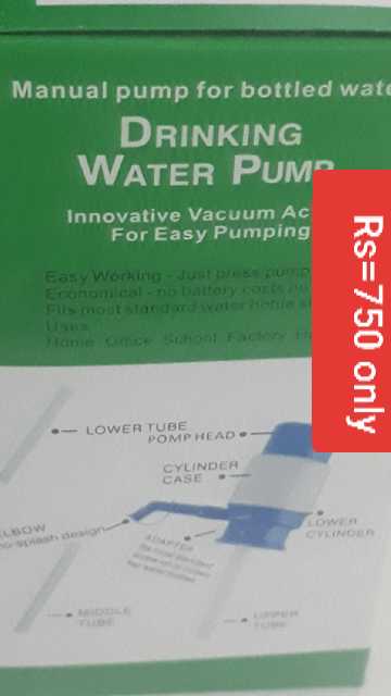 mineral water pump.. in V433+GH Korangi, Karachi - Free Business Listing