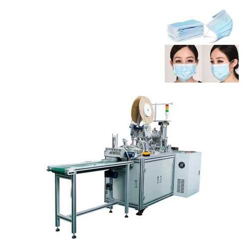 surgical masks making pla.. in Karachi City, Sindh - Free Business Listing