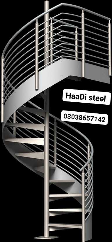 HaaDi steel  and Aluminum.. in Bahawalpur, Punjab - Free Business Listing