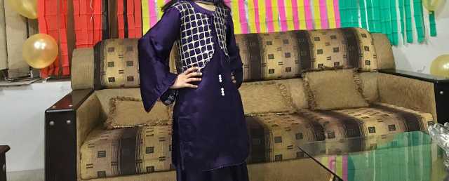 Stitching Master.. in Lahore, Punjab - Free Business Listing