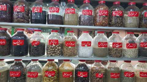 khandani unani dawakhana .. in Lahore, Punjab 54000 - Free Business Listing