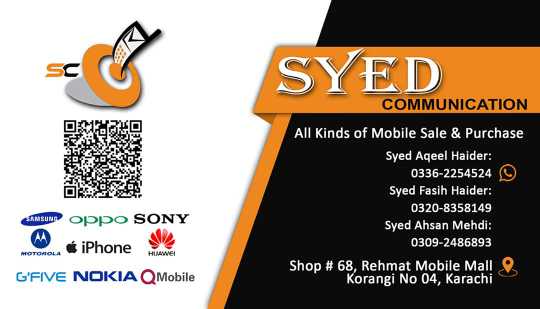 All kinds of mobiles sale.. in Karachi City, Sindh - Free Business Listing