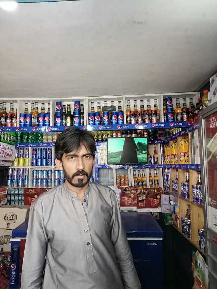 Dogar Paan Shop.. in Sheikhupura, Punjab - Free Business Listing