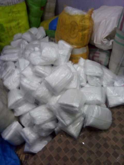nonwoven covid-19 full go.. in Lahore, Punjab 54000 - Free Business Listing