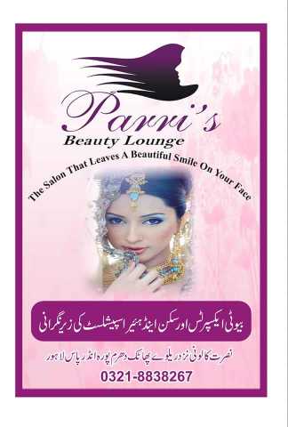 Parri's Beauty Lounge.. in Lahore, Punjab - Free Business Listing